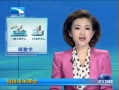 š ռ73.6% ֧Ԥͷ