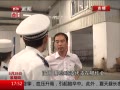 ߷塷 չ4S껷רִ