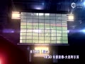 Ƶ-г19ԤƬ ս˴&VSϸ