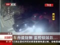 硷 ڵ Ӱ