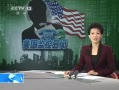 ֱ䡷  سų ٷһչ
