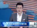 ȫλ  侲Ծ