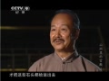  20140419 ɽĹ