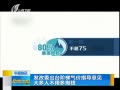 籨 ίָ̨˲Ǯ