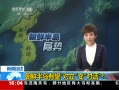 ֱ䡷 ʰ뵺Ի
