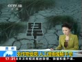 ֱ䡷 ũ ˹껺ɺ