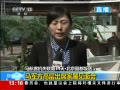 ֱ䡷 ߲ϯ