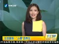 簲 ӣͨ ٻ
