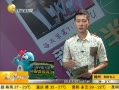 һʱ 20130722 ȶ2׳ϵ·