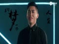 йýѧTVBOYS˼MV