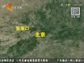񳯡 żҿ 2022궬»