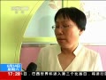 ֱ䡷 ɽϣӤȫرҹչ