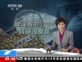 ֱ䡷 תˮδ