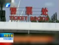 ԭ籨 Ź쾰޿ͷ