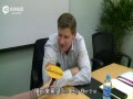 Ƶ-CEO̸ذǩԼ:Աǵñ