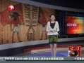 š 2013㱭ս ǹؼ