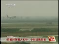 š 6ʵ72Сʱǩ