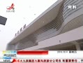 ӽ硷 ϲ· ŵϲŽӹҳ