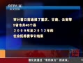 йš й9ʡΥ沦ḧ16