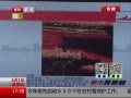߷塷 ͼ ںн