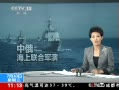 ֱ䡷 ж2013 ϷǱ Ϸճ
