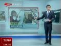 ӵ㡷 촰Ůͯ