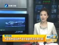 簲 ֹˢ¼