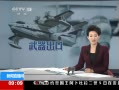 ֱ䡷 µձСҰ