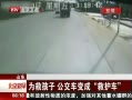 硷 ɽΪȺ Ȼ