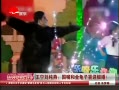 Ƶࣺͽϲӭ