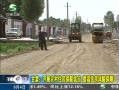 20֡ ࣺչũסԵסձ