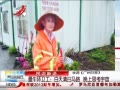 ӽ硷 ţɨ· ˼