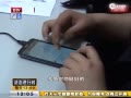 Էƿ:
