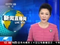 ֱ䡷 ոȣɫʯĳ8300Ԫ¼