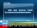 ֱ䡷 緢 ηڰ֢