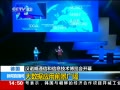 ֱ䡷 飺Ӧǰ
