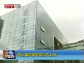 CQTVš ͼʽ