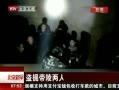 硷 ˱Ĺ25Сʱ