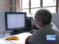  ȫģӣйз