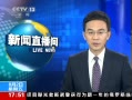ֱ䡷 ڶ˶ ˮ½ʵ崫