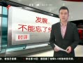š չ 