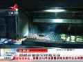 ӽ硷 籭͢ʳ