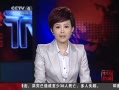 йš 骸ʡܼϮ