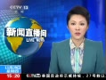 ֱ䡷  ɻ455ɿ