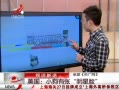 ӽ硷 С