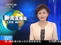 ֱ䡷 ½ܷ5.1 