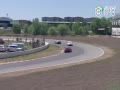 Ƶ-2017ChinaGTվ2غGTCGT4
