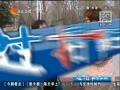 񳯡 315ѵ˵ӻ˶Ǯ