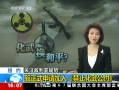 ֱ䡷 ŦԼʽ롶ֹ乫Լ