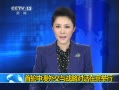 ֱ䡷 а⽻սԶԻھ